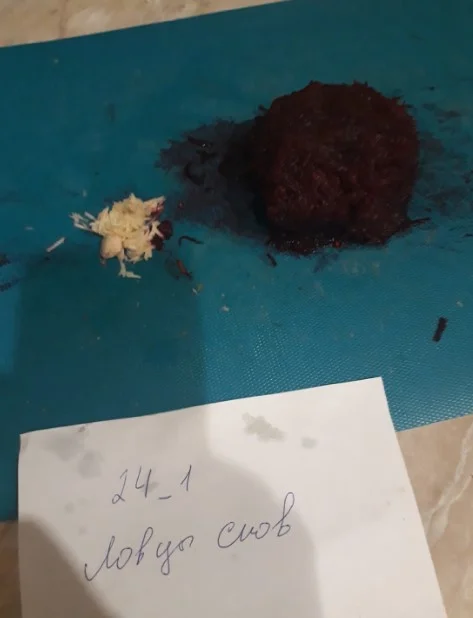 свекла с чесноком2.webp