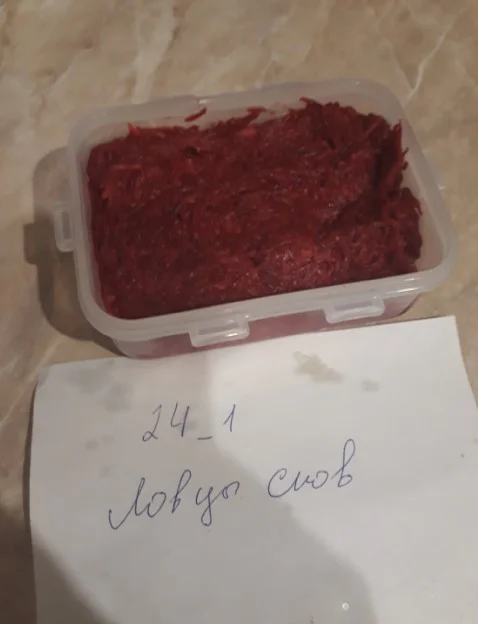 свекла с чесноком3.webp