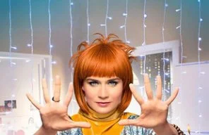 Света с того света.webp