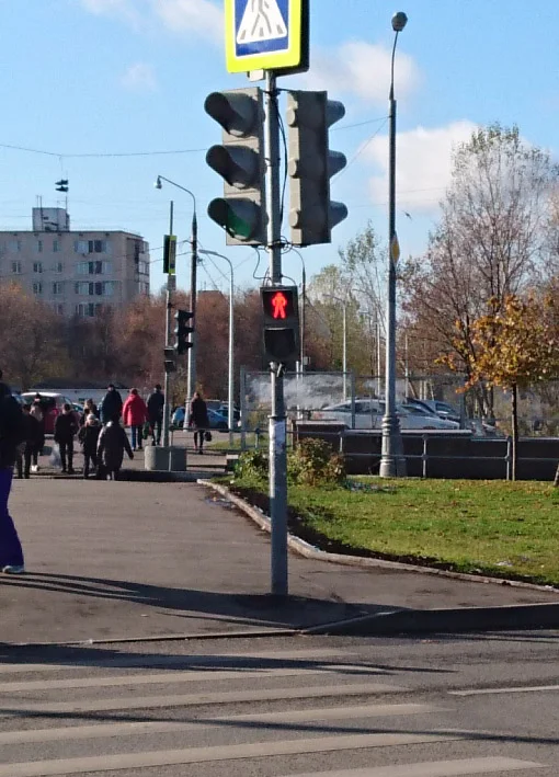 Светофор.webp
