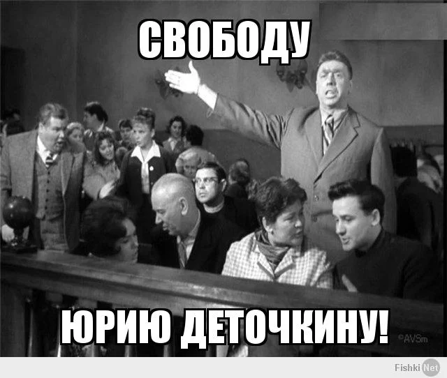 своб.webp
