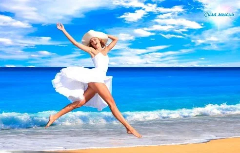 Свобода - getImage.webp