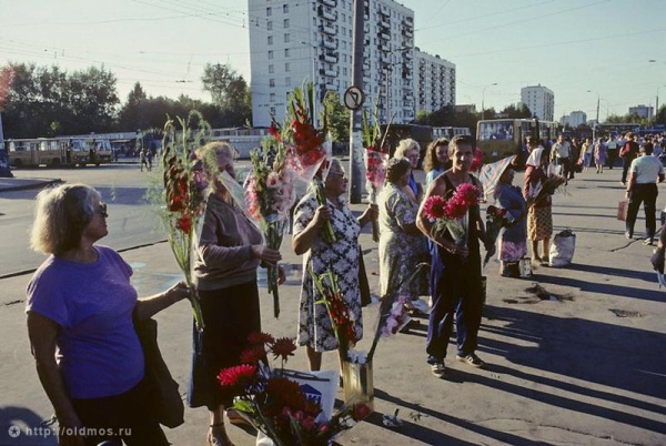 Свободная торговля, начало 1990 г..jpg