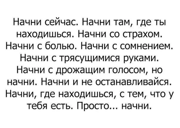 SxMolQjtWyQ.webp