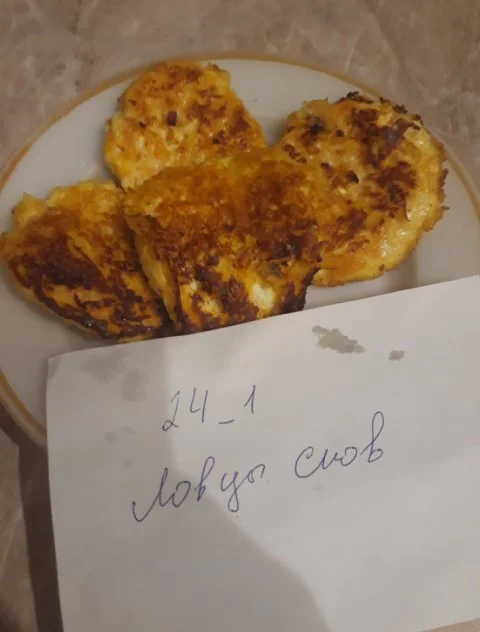 сырники с морковкой3.webp