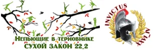СЗ22_2.webp