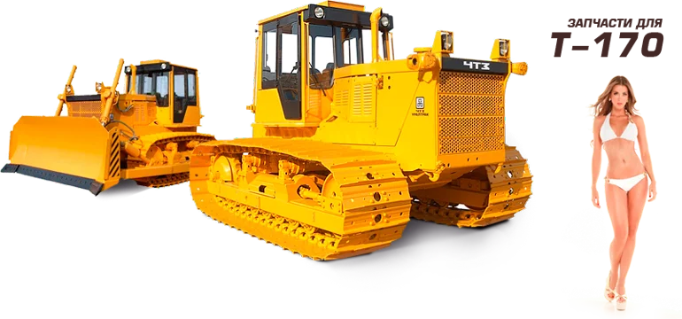 t-170_sl.webp