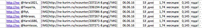 table.webp
