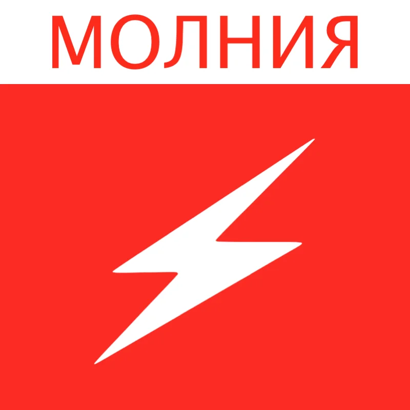 tah-fLye.webp