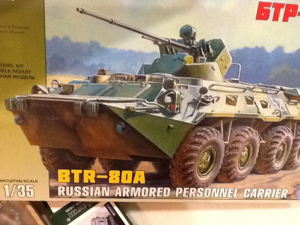 Танки от Hadisovish.webp