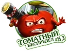 ТБ.webp