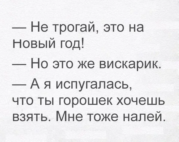 Tc0J2WqrEjw.webp