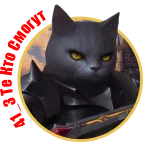 Те Кто Смогут 1.webp