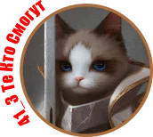 Те Кто Смогут 4.webp