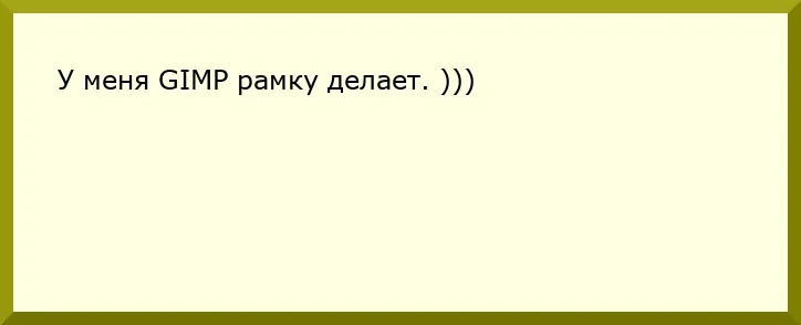 текст003.webp