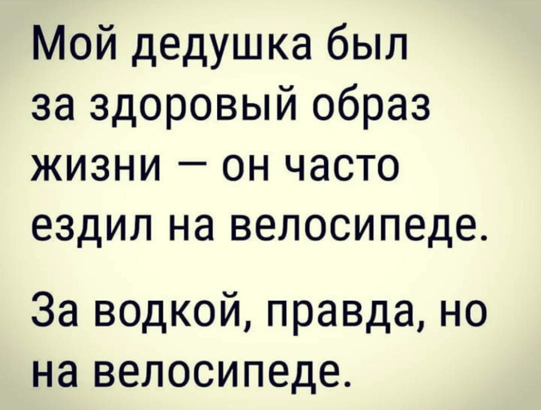 телефон 3876.webp