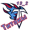 tennessee-titans-alternate-logo.webp