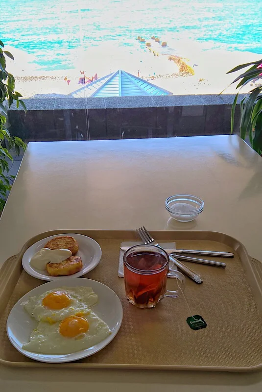 Терновник 03.05 3.webp