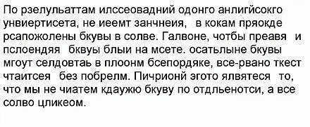 тест%20))))).webp