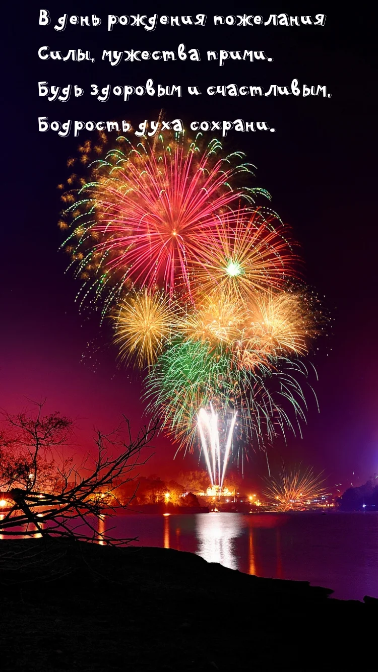 textopics_ru_27519 (1).webp