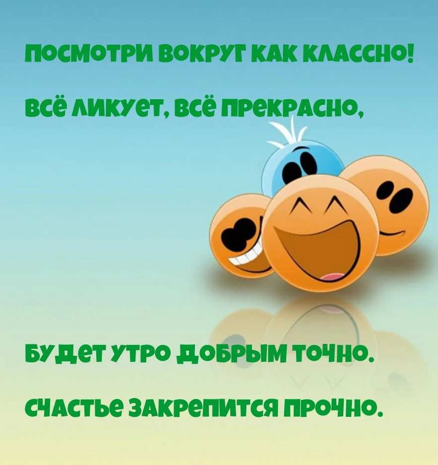 textopics_ru_28242.webp