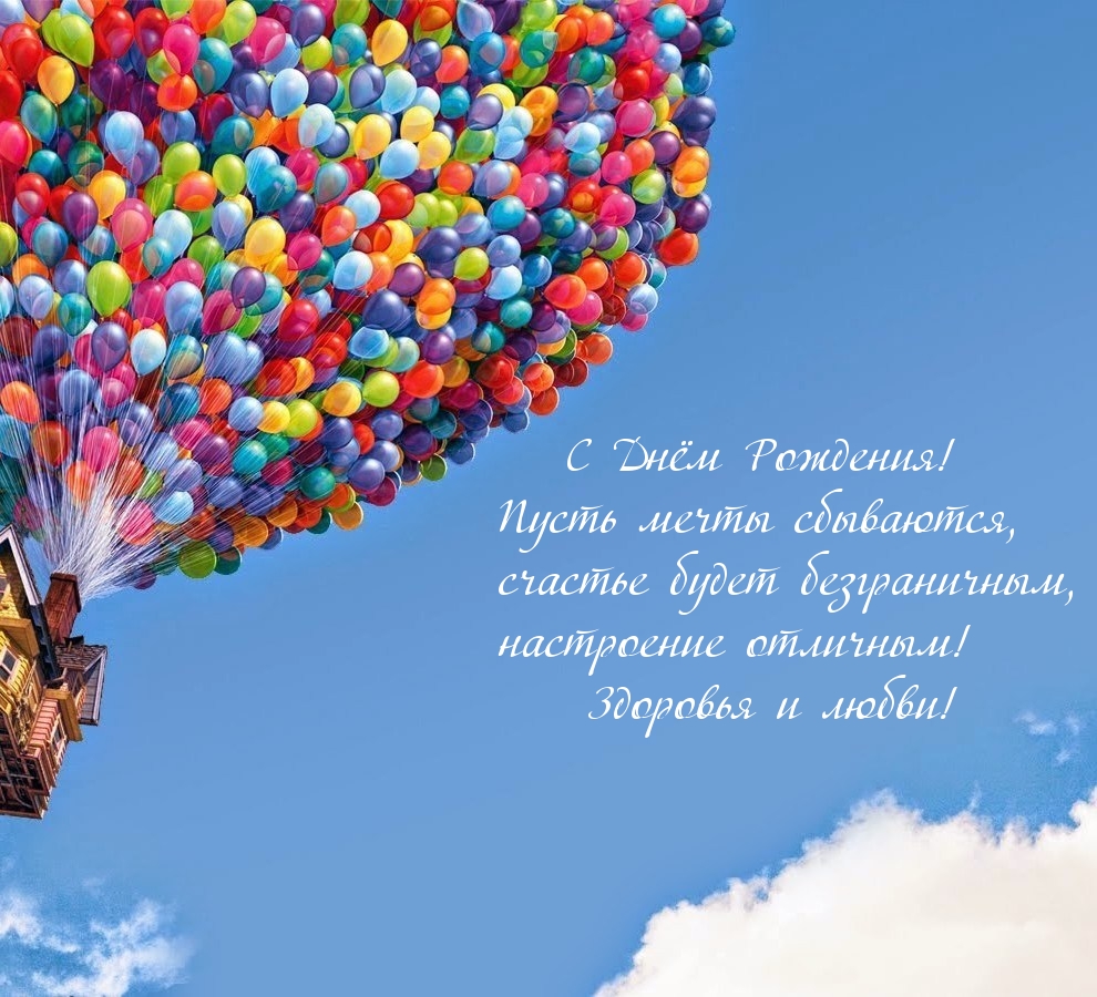 textopics_ru_31614.jpg