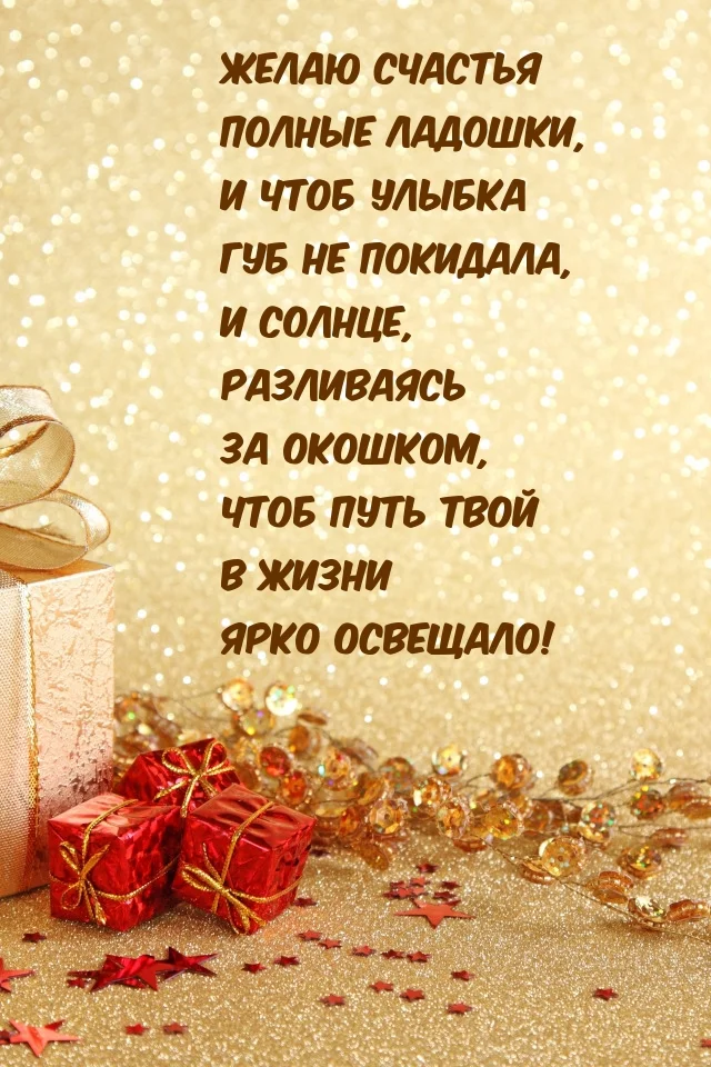 textopics_ru_36563.webp