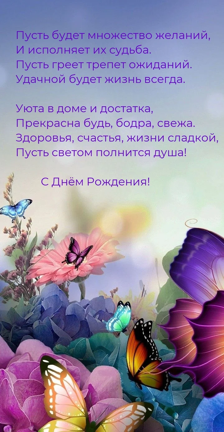 textopics_ru_36644.webp