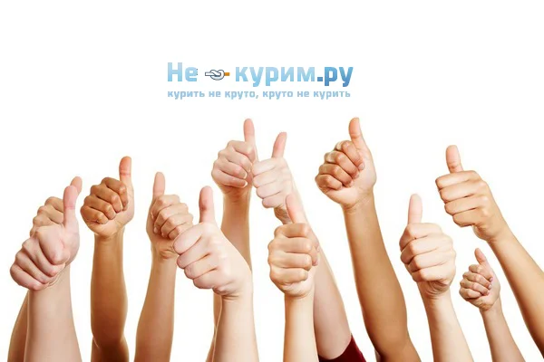 thumbs-up1.webp