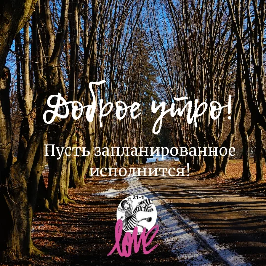 Time is relatively useless if you don't have the energy to complete the tasks. (1).webp