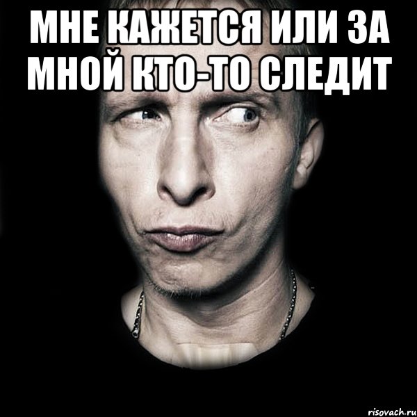 tipichnyy-ohlobystin_15498370_orig_.jpeg