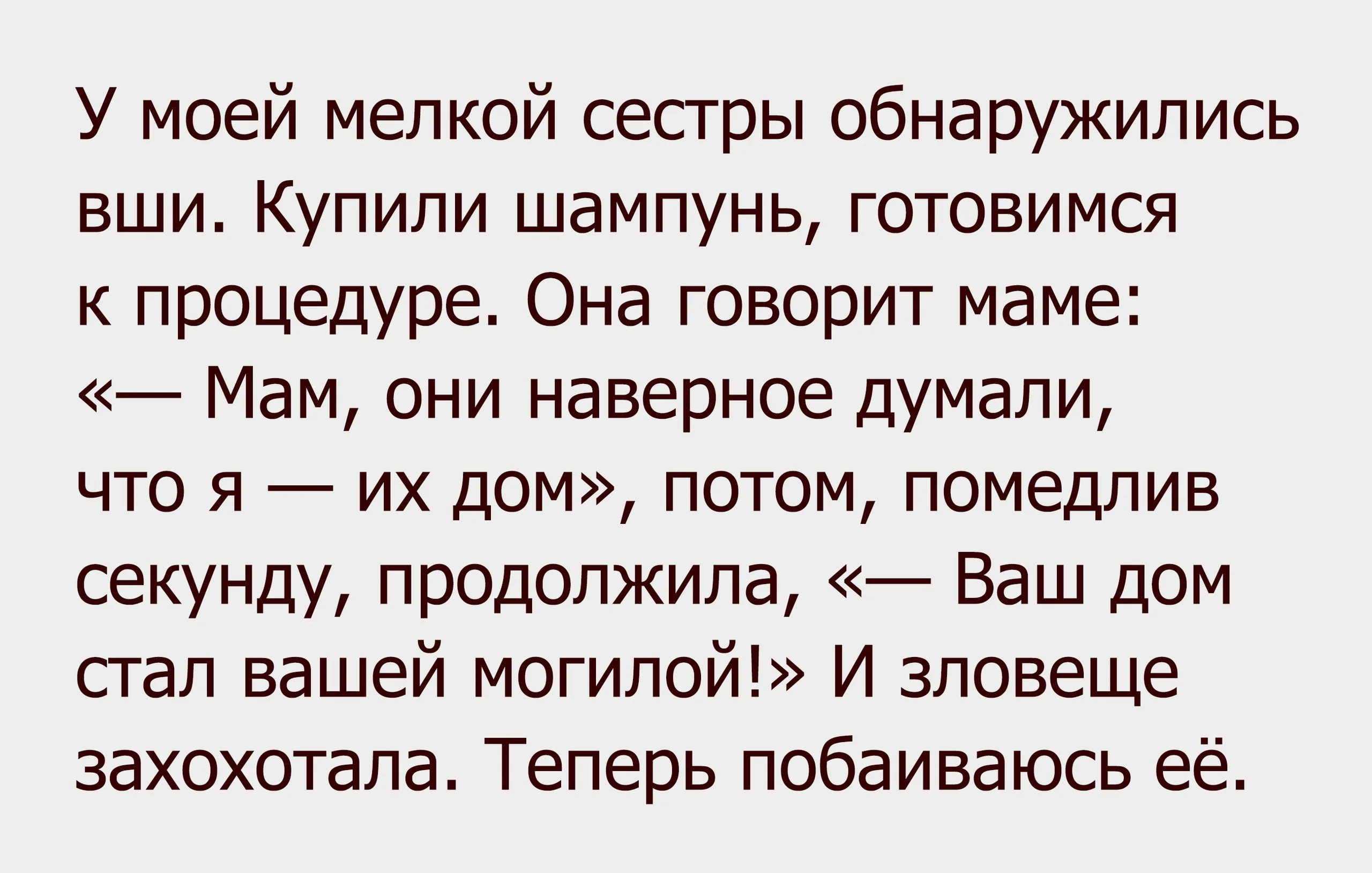 tmp_20864-UmA4Fm_tXwY8822685.webp