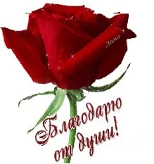 tmp_e5c2c9d8-219x233-886558397.webp