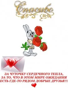 tmp_ef88a4c4-219x2841091136378.webp
