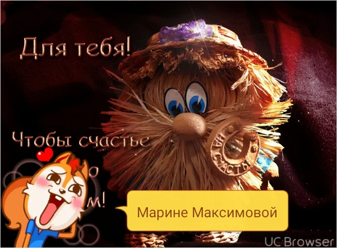 TMPDOODLE1464762607899.webp