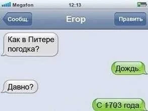 TmpYUgP448c.webp