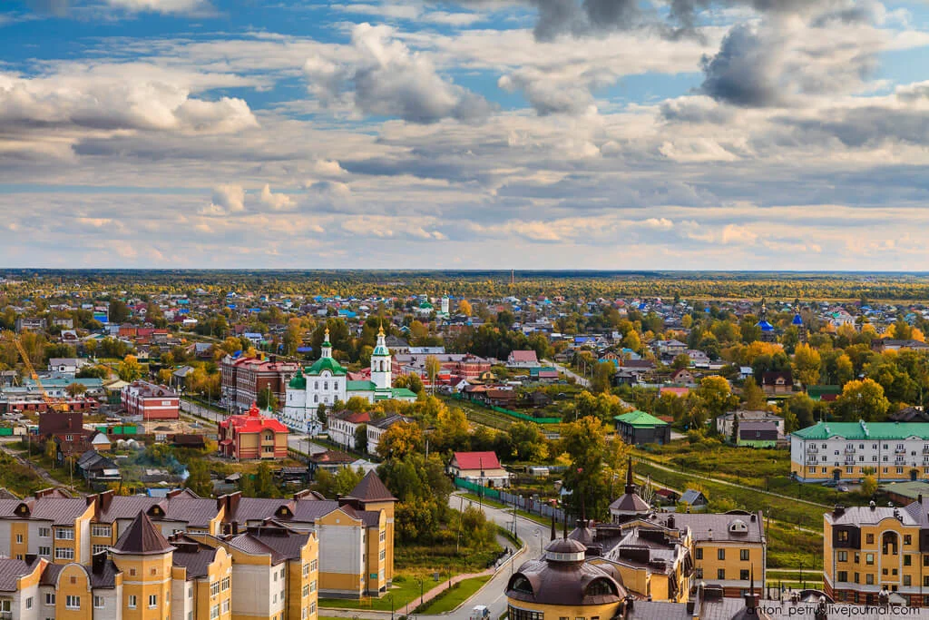 Tobolsk.webp