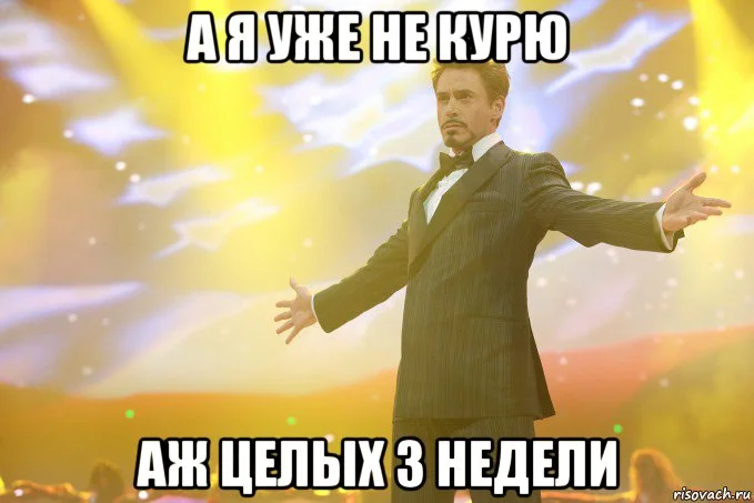 toni-stark_32945048_big_.webp