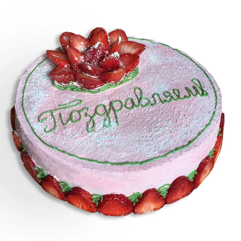 tort_'pozdravlyaem'.webp