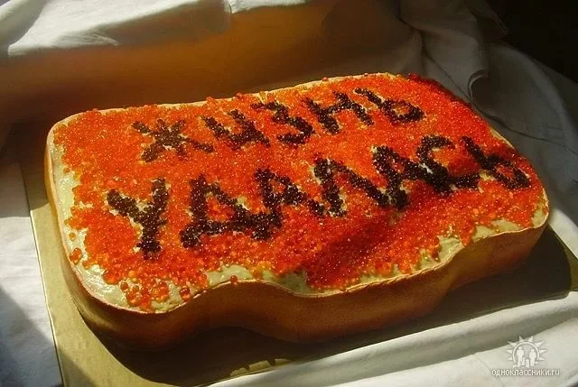 тортик торитк.webp