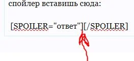 тр4.webp