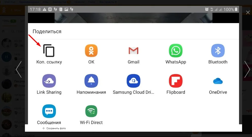 третий мед.webp