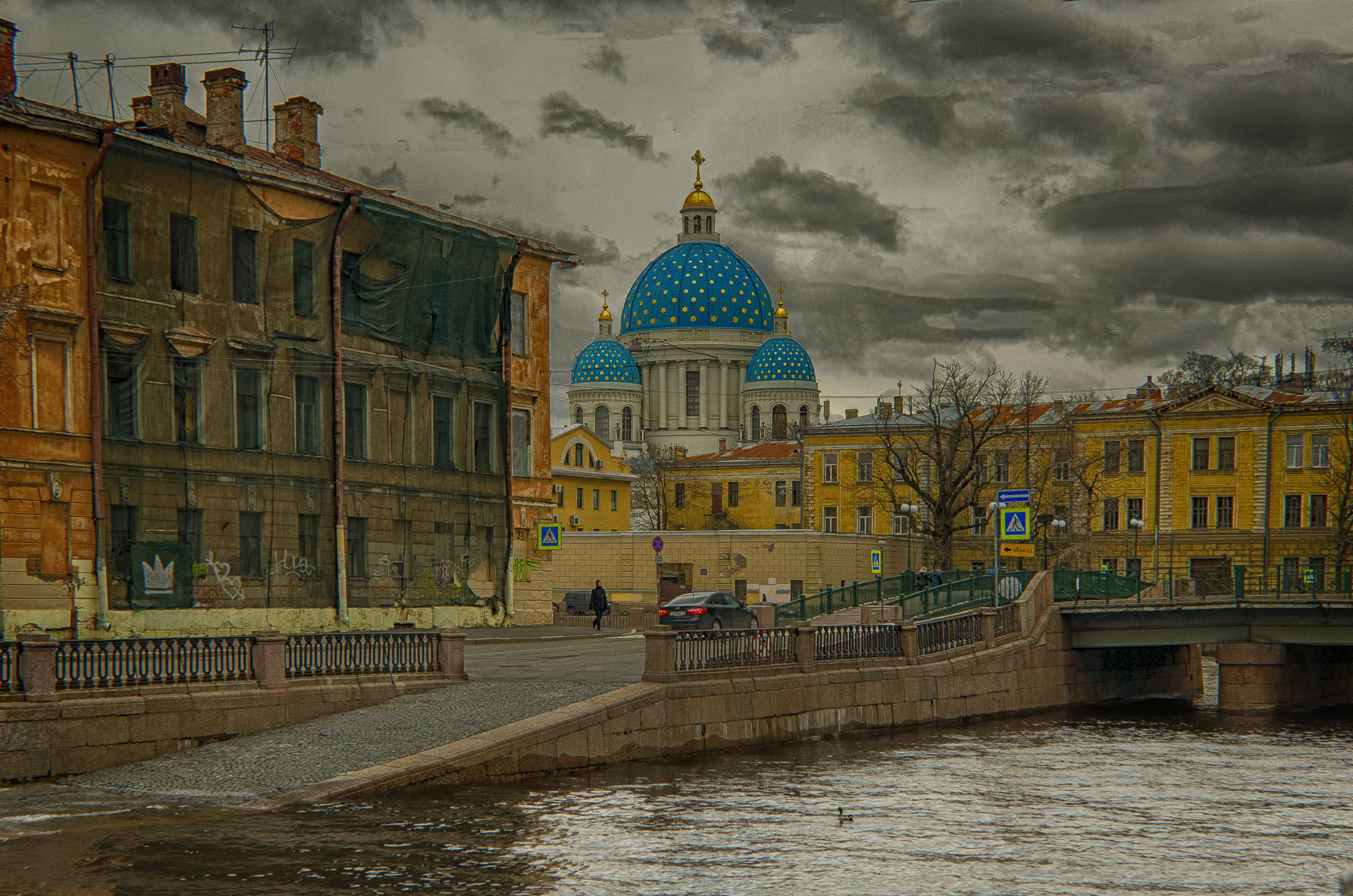 троицкий собор.webp