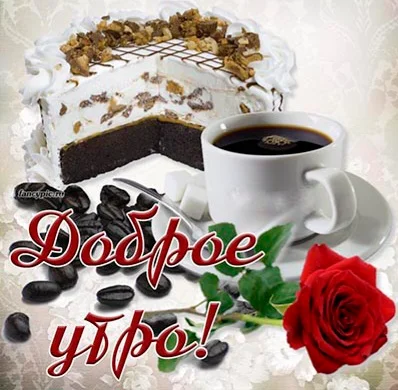 trumb-pic-102045.webp