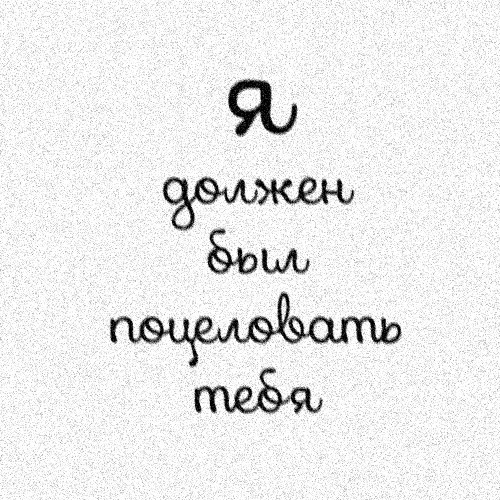 tumblr_o2w7x0F7Zg1uxc6roo1_500.webp