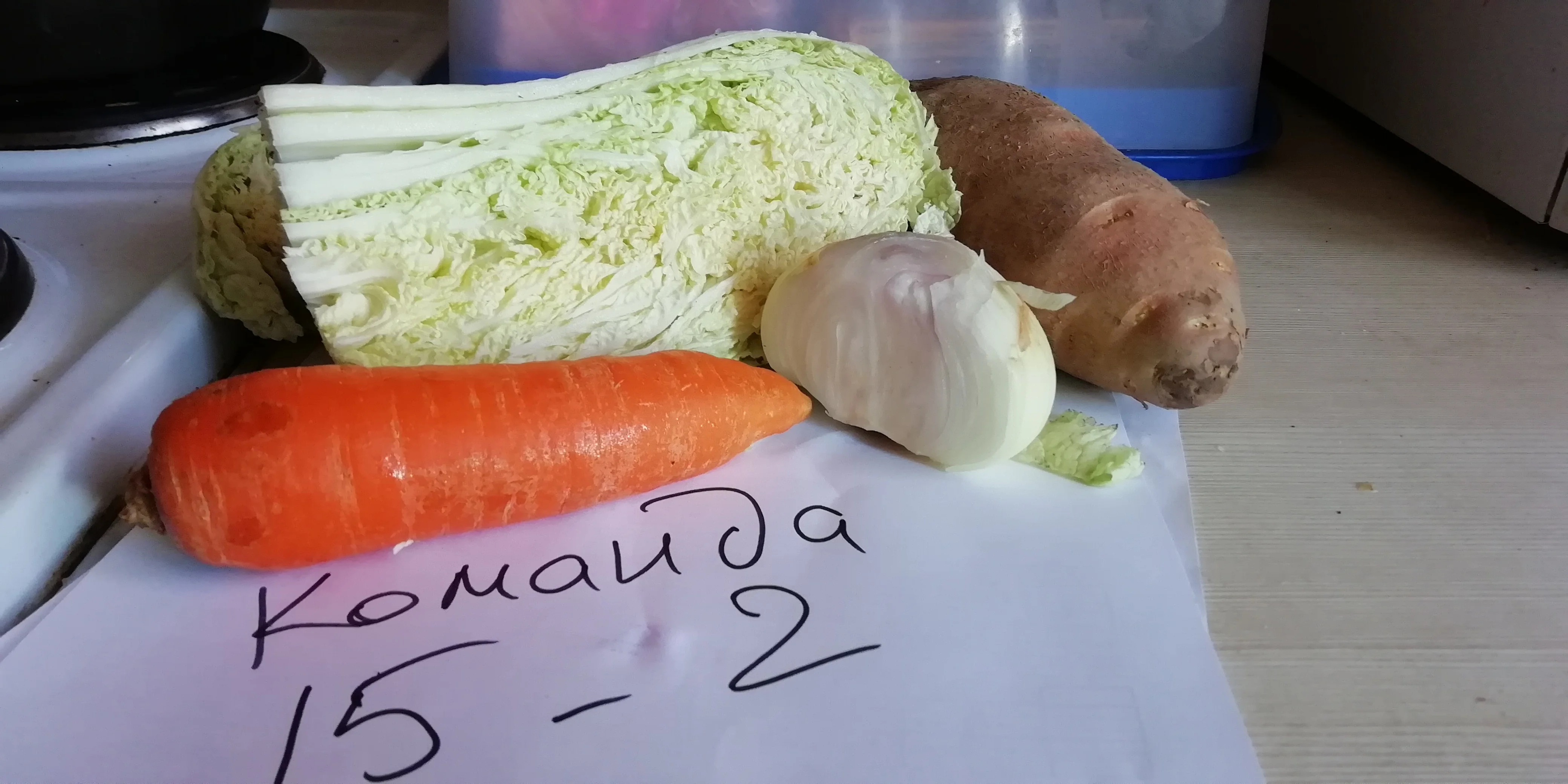 тушёная капуста1.webp