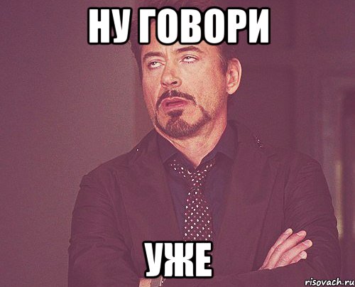 tvoe-vyrazhenie-lica_51528782_orig_.jpeg