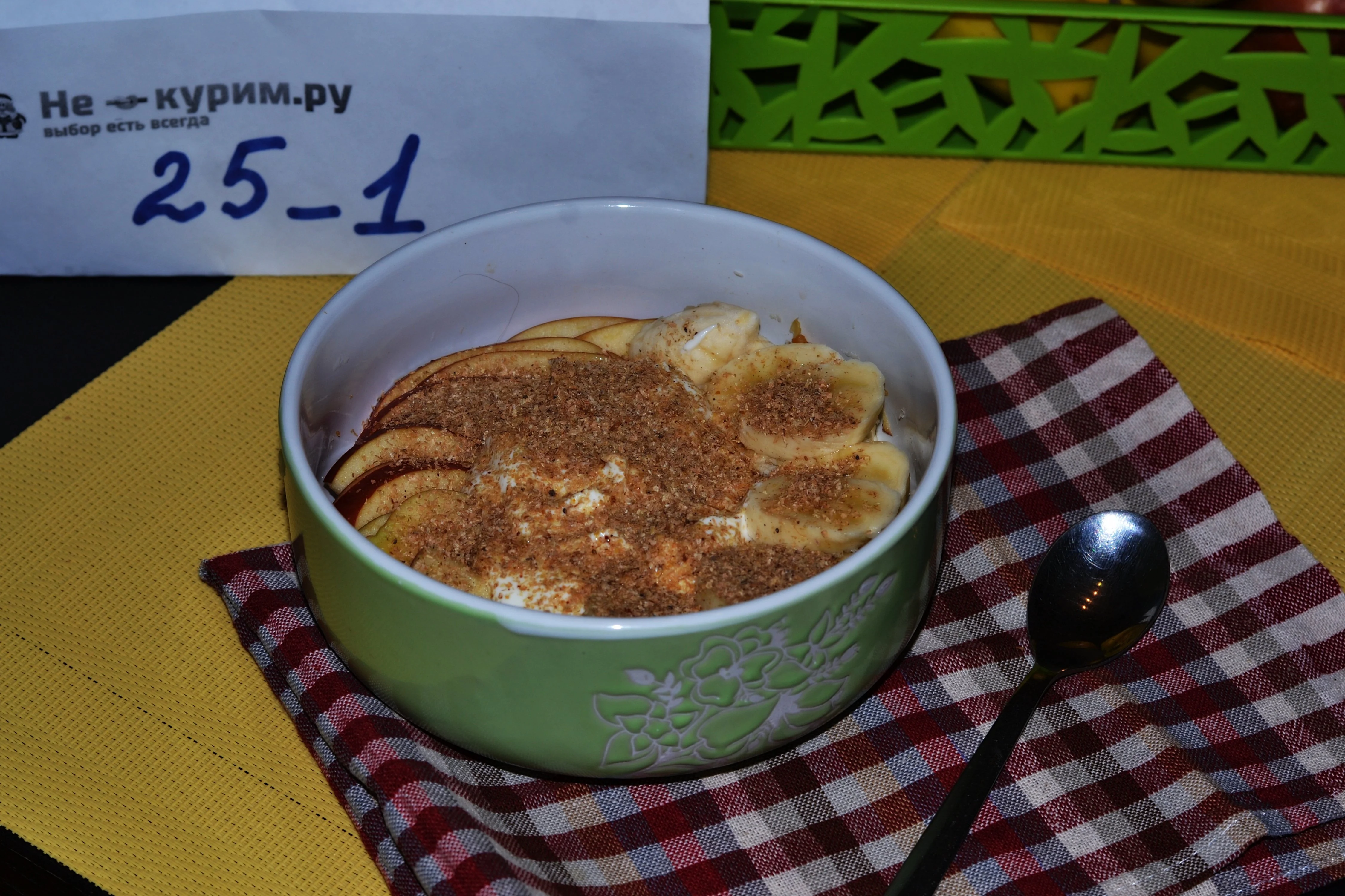 творог с клетчаткой.webp