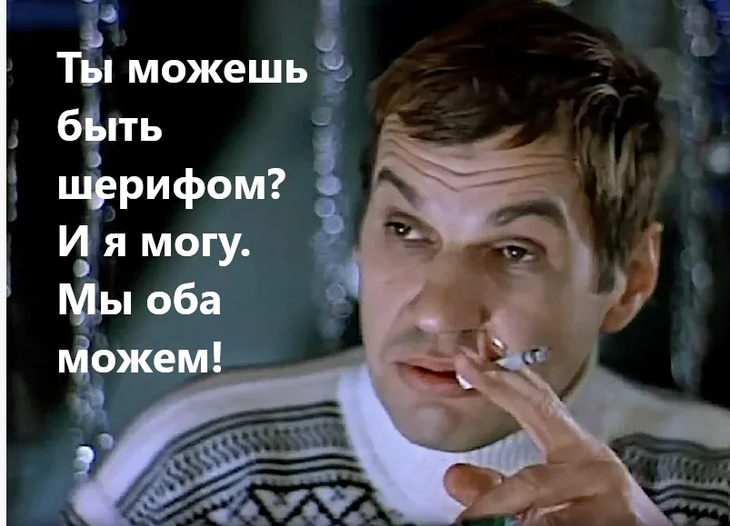 Ты можешь.webp