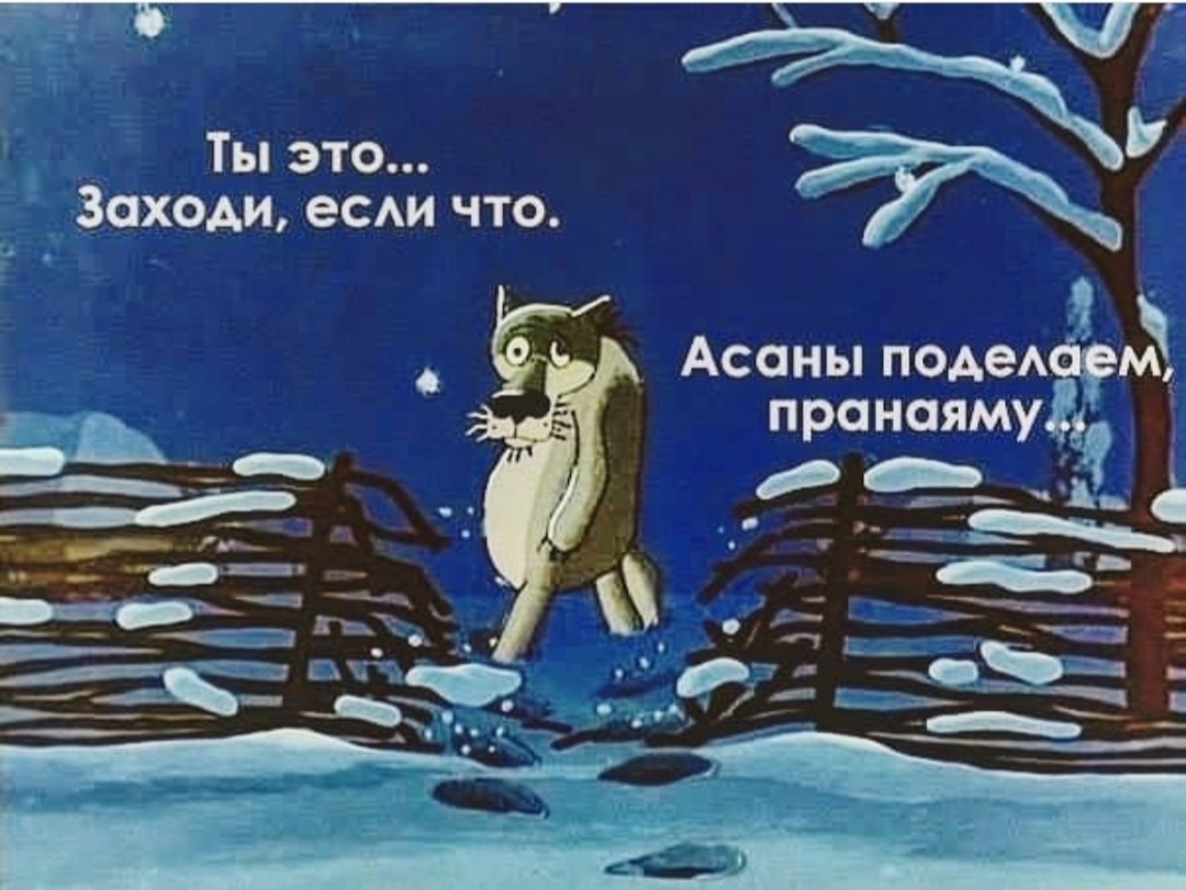 ТЫ ЗАХОДИ.jpg